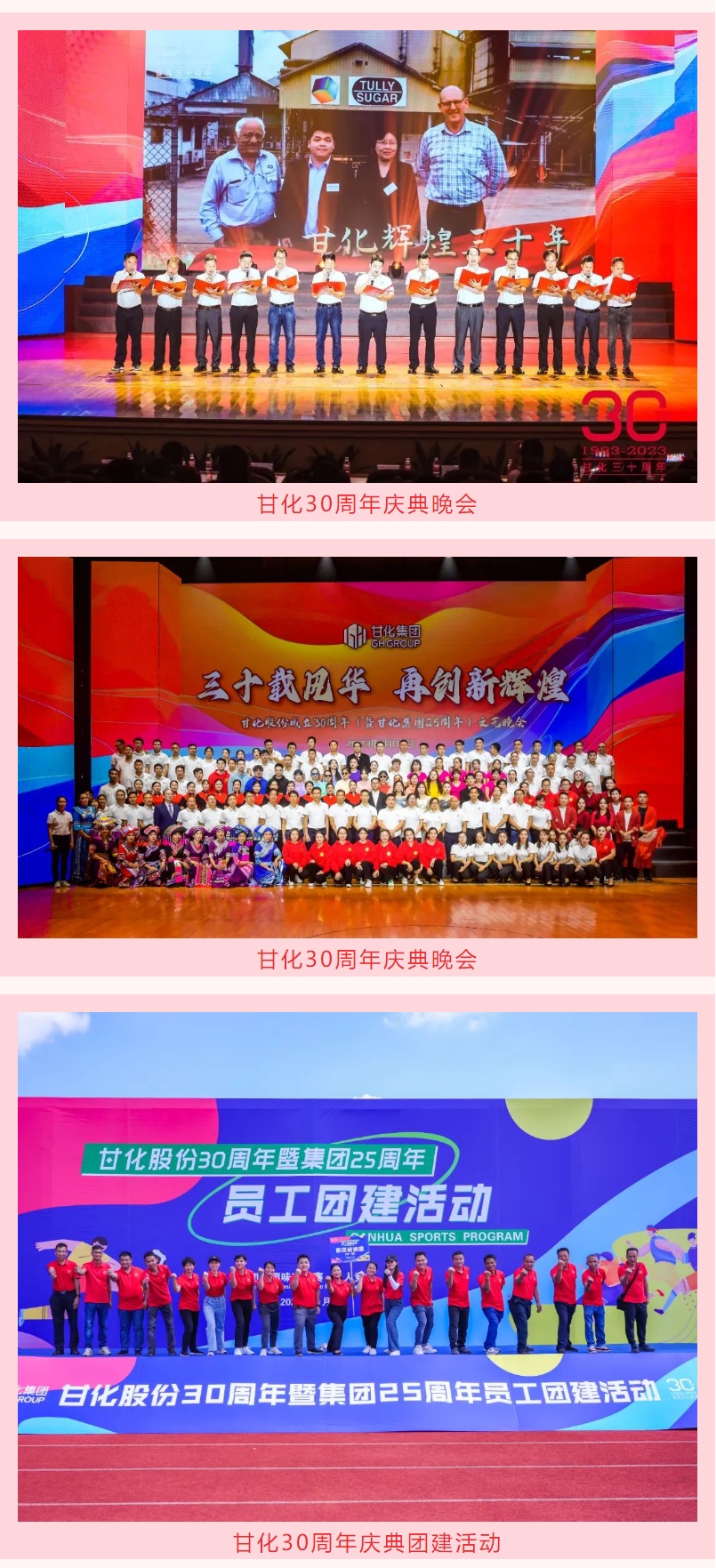 微信截图_20240220110244.png