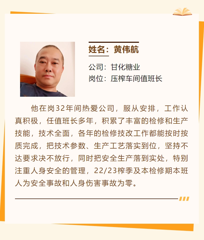 微信截图_20240219174424.png