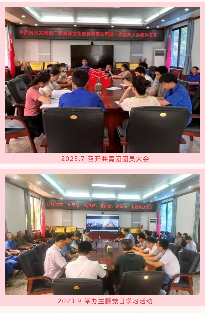 微信截图_20240220105909.png