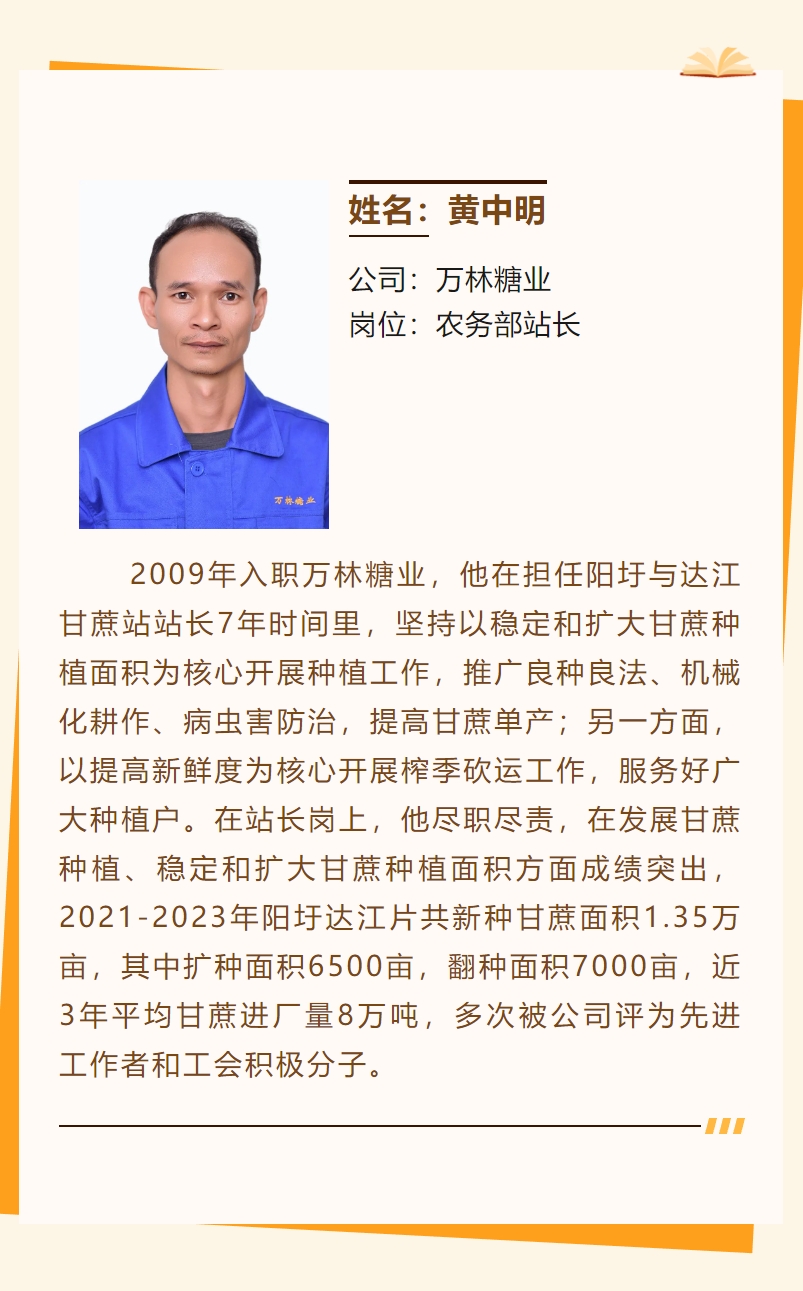 微信截图_20240219173719.png